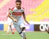 مصطفى فتحي يكشف أسباب رحيله عن الزمالك