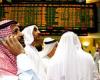 تراجع هامشي للمؤشر العام لسوق الأسهم السعودية بختام تعاملات الأسبوع