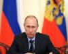 بوتين: وضع انتشار فيروس كورونا في روسيا يستقر تدريجيا