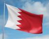 البحرين تدين استهداف مناطق مدنية فى العاصمة السعودية الرياض