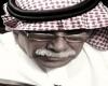 وفاة الفنان السعودي عبد الله الصريخ أحد رواد الأغنية في الجيل القديم