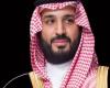 العواد: التشريعات التي أعلنها الأمير محمد بن سلمان ستوضح الحقوق وتضع الضمانات وتزيد موثوقية الإجراءات