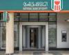 البنك الأهلى المصري يوافق على قرض بقيمة 978 مليون جنيه لتجديد فندق شبرد