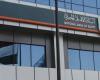 البنك الأهلى المصرى يوقع عقد تمويل لإحياء فندق شبرد القاهرة