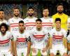 موعد مباراة الزمالك القادمة في الدوري الممتاز والفريق المنافس