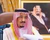 تنظيم الفحص الدوري للمركبات.. 7 قرارات جديدة لمجلس الوزراء السعودي