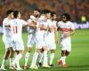 جدول ترتيب الدورى المصرى .. الزمالك يتصدر