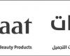 شبهات على «بوتيكات».. النيابة الكويتية أكدت سلامة أنشطة الشركة