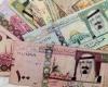 البنك المركزي السعودي يطرح فئة 200 ريال بمناسبة مرور 5 أعوام على إطلاق "رؤية المملكة 2030"