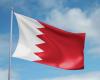 البحرين تدين إطلاق مليشيا الحوثي الإرهابية صاروخين بالستيين تجاه المملكة