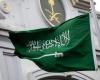 السعودية تلزم القادمين بغرض السياحة والعمرة بإجراءات جديدة بخصوص كورونا