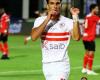 بيراميدز يكثف مفاوضاته لضم زيزو الزمالك