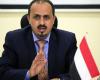 وزير الإعلام اليمني يتهم "أنصار الله" باستغلال موانئ البلاد "لتنفيذ أجندات إيرانية"