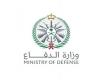 وزارة الدفاع: وظائف شاغرة في إدارة تشغيل وصيانة المنشآت العسكرية