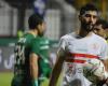 رئيس الزمالك يتحدث عن أزمة ساسي