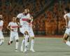 الغندور حكمًا لمواجهة الزمالك والمقاصة في ربع نهائي كأس مصر
