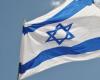 إسرائيل... استقالة رئيس مجلس الأمن القومي مئير بن شبات