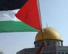 فلسطين تطلب رفع قيود إسرائيل على حركة البضائع