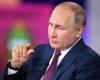 بوتين: بدء العمل على مشروع "مناهض لروسيا" يثير قلقنا