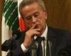 استجواب رياض سلامة حاكم مصرف لبنان لمدة 195 دقيقة