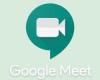 ميزات جديدة Google Meet لاجتماعات الفيديو..تعرف عليها