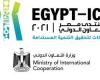 كيف يسهم "منتدى مصر للتعاون الدولي" في دعم الابتكار ورواد الأعمال؟