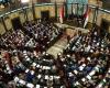 برلماني سوري: القاهرة لم تتخذ خطوة بشأن التمثيل الدبلوماسي... ولا يمكن تجاهل دور دمشق