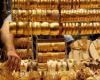 تراجع أسعار الذهب أكثر من 3 ريالات بالسعودية في تعاملات السبت