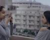 مصر ترشح فيلم "سعاد" للمخرجة أيتن أمين للمشاركة فى سباق الأوسكار