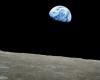 دراسة: الأرض لديها قمر ثان "تائه" يدور حول الأرض يدعى "كامو أوليوا"... صور وفيديو