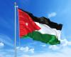 الأردن تدين استهداف مليشيا الحوثي لمنطقتي جازان ونجران
