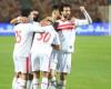 أخبار الزمالك اليوم الخميس 6 / 1 / 2022