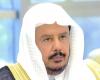 «الشورى» يصوت على نظام الأوسمة والجوائز الأجنبية للسعوديين
