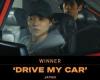 فيلم "Drive My Car" يفوز بجائزة الأوسكار أفضل فيلم غير ناطق بالإنجليزية