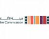 صناعة الأفلام السعودية ضيف شرف مهرجان مالمو للسينما العربية في السويد