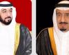 القيادة الإماراتية تهنئ خادم الحرمين بنجاح «منظار القولون»
