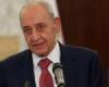 رئيس برلمان لبنان يبحث مع ممثلة الأمم المتحدة آخر مستجدات الأوضاع الداخلية