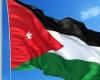 الأردن وألمانيا تنظمان المؤتمر الإقليمي للطاقة المستدامة يونيو المقبل