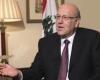 ميقاتى للبنانيين: لن أقبل بدفع البلد إلى الانتحار