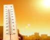 غدا ارتفاع بالحرارة يصل لـ4 درجات وطقس حار بالقاهرة والعظمى بالعاصمة 31 درجة