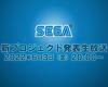 شركة Sega ستُعلن عن مشروعها الجديد الأسبوع المقبل