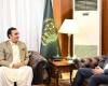 وزير خارجية باكستان يستقبل طارق دحروج سفير مصر لدى إسلام أباد