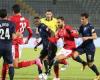 موعد مباراة الأهلي وبيراميدز في كأس مصر
