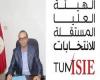 تونس: نرحب بالمراقبين المحليين والأجانب لمتابعة الاستفتاء على الدستور