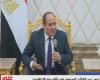 الرئيس السيسي: الجيش أسطورة مصر وشكل الدولة من 9 سنوات اختلف تماما عن الآن