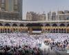 5 مواقع لإجابة السائلين في المسجد الحرام