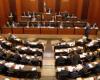 برلمان لبنان: الفجوة في الخلافات حول ترسيم الحدود البحرية مع إسرائيل تقلصت