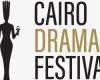 نقابة المهن التمثيلية: انطلاق الدورة الأولى من مهرجان القاهرة للدراما 21 سبتمبر