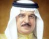 عاهل البحرين يبحث مع الرئيس الروسى فى اتصال هاتفى العلاقات الثنائية