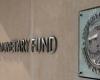 صندوق النقد: عقدنا مناقشات مثمرة مع وفد مصر والتوصل لاتفاق الخبراء قريبًا